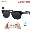 GAFAS DE CÁMARA DE VÍDEO HD SMART GLASSES