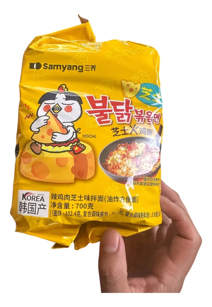 SAMYANG POLLO CALIENTE BULDAK RAMEN FIDEOS SABOR A QUESO X5