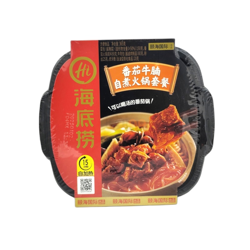 Haidilao Hot Pot Autocalentable – Sabor Tomate 