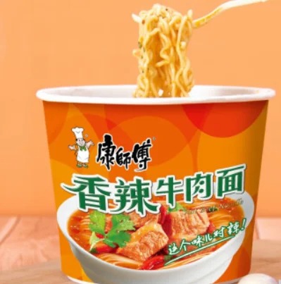 FIDEOS INSTANTÁNEOS CON SABOR A RES PICANTE AROMÁTICA