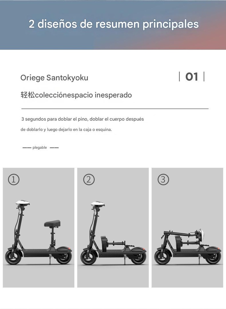 SCOOTER ELÉCTRICO CON AJUSTE DE ALTURA INTELIGENTE – MODELO URBANO PREMIUM