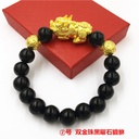 PULSERA DE PI-YUN CON BOLA DE BUDA EN COLOR ORO