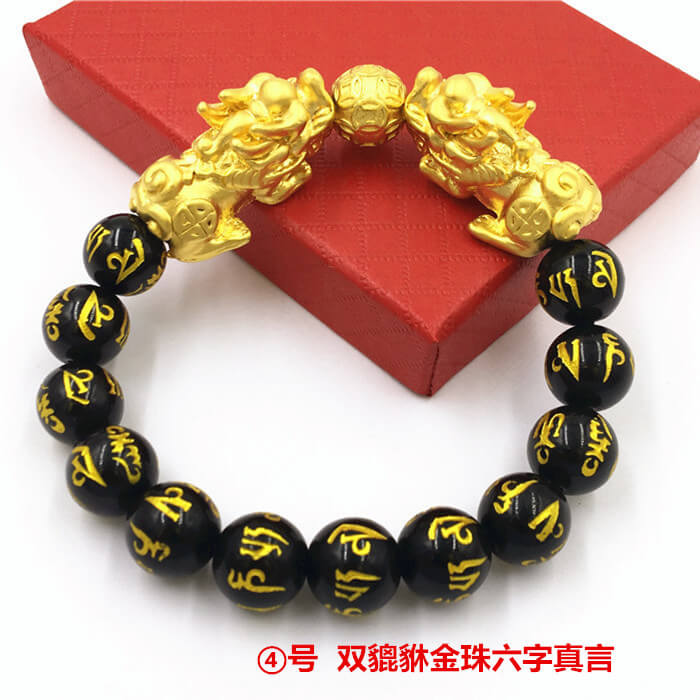 PULSERA DE PI-YUN CON BOLA DE BUDA EN COLOR ORO