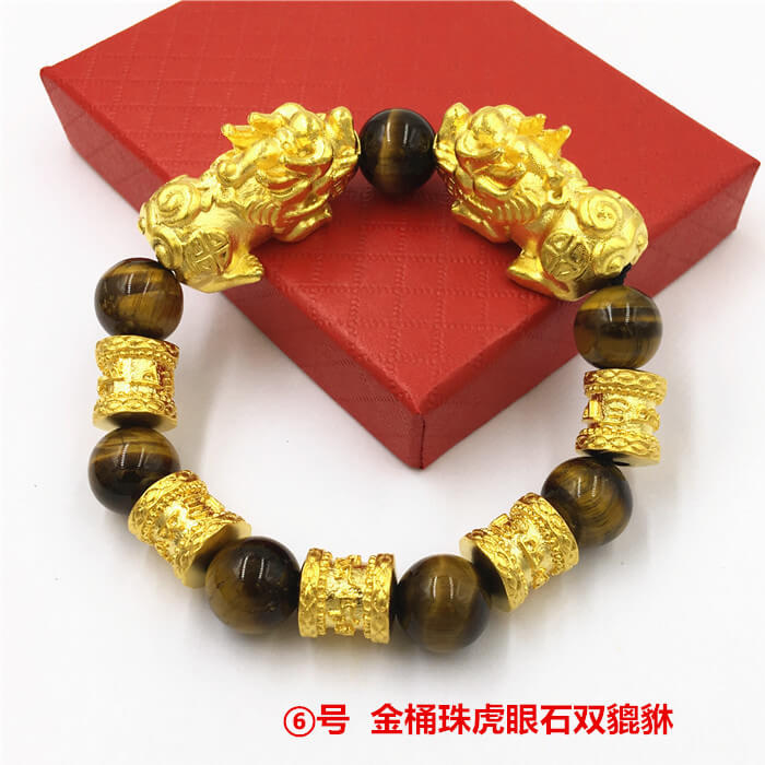 PULSERA DE PI-YUN CON BOLA DE BUDA EN COLOR ORO