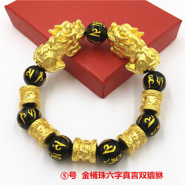 PULSERA DE PI-YUN CON BOLA DE BUDA EN COLOR ORO