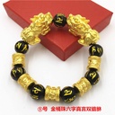 PULSERA DE PI-YUN CON BOLA DE BUDA EN COLOR ORO