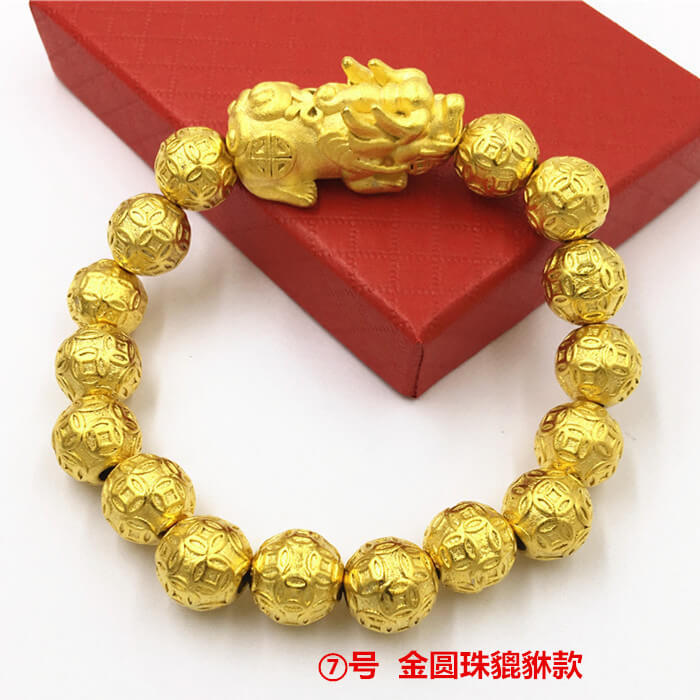 PULSERA DE PI-YUN CON BOLA DE BUDA EN COLOR ORO