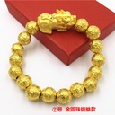 PULSERA DE PI-YUN CON BOLA DE BUDA EN COLOR ORO