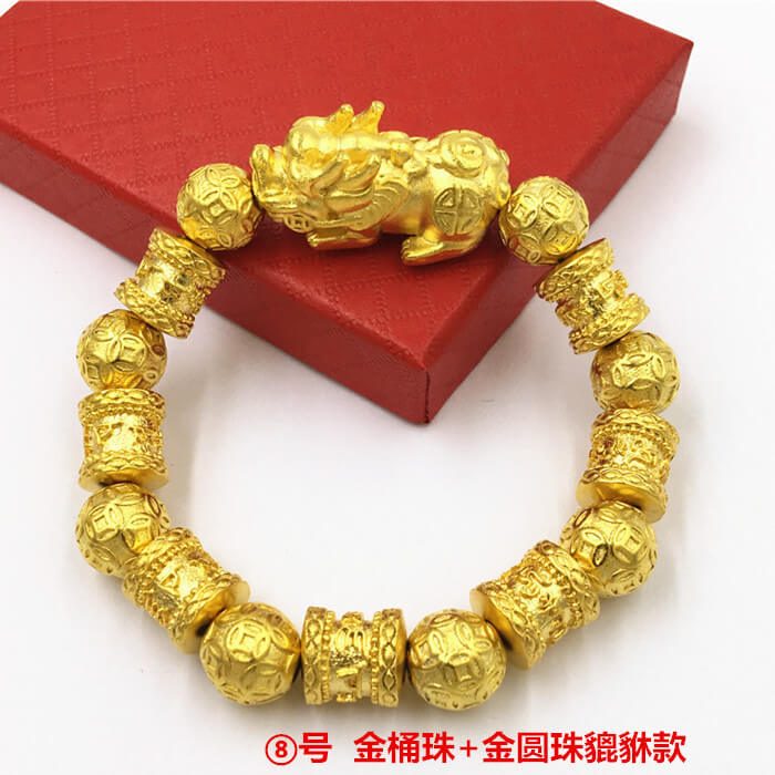 PULSERA DE PI-YUN CON BOLA DE BUDA EN COLOR ORO