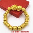 PULSERA DE PI-YUN CON BOLA DE BUDA EN COLOR ORO