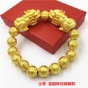 PULSERA DE PI-YUN CON BOLA DE BUDA EN COLOR ORO