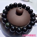 PULSERA JOYAS CON CUENTAS A MANO S