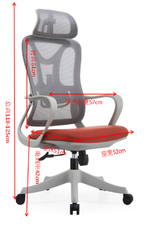 SILLA 116b