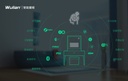  ESPEJO SMART WULIAN CON ANDROID