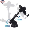 SOPORTE PARA TELEFONO DE AUTO CZ028-33