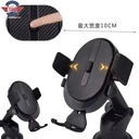 SOPORTE PARA TELEFONO DE AUTO CZ028-33