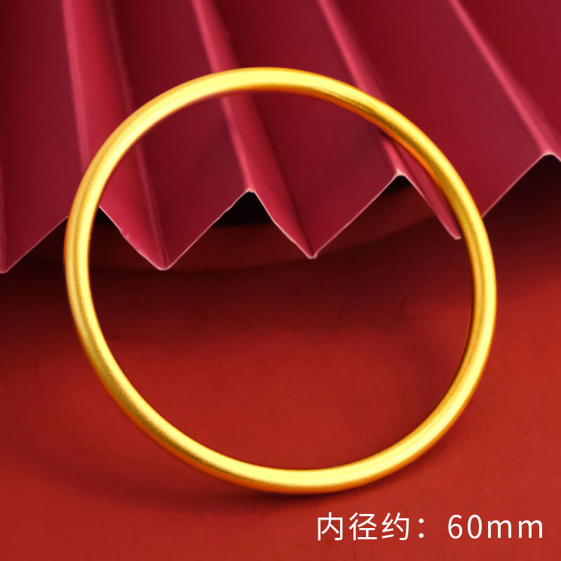 PULSERA DORADO 60MM