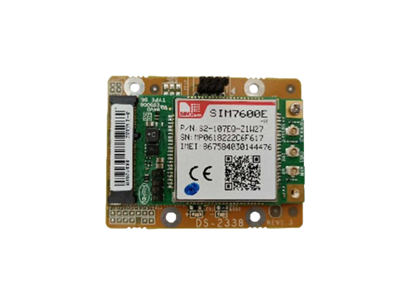 HIKVISION ALARMA DE INTRUSIÓN CABLEADA DS-PMA-G1