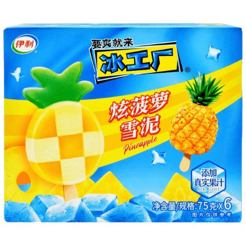 SAMANCO TAIYAKI STRAWBERRY 4U (copia)