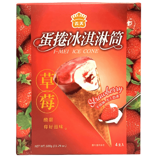 STRAWBERRY ICE CONE I-MEI