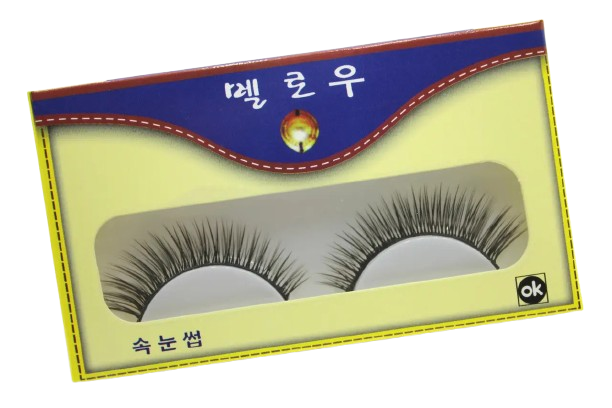 CAJA DE PESTAÑAS DE MUJER YAQUN