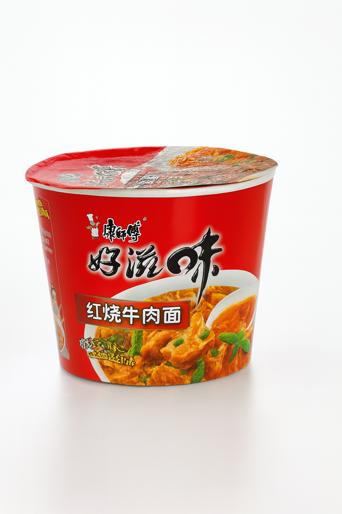 BRAISED PORK RIBS RICE NOODLE SOUP (ROJO) 90G*12 "