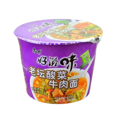 BRAISED PORK RIBS RICE NOODLE SOUP (MORADO)