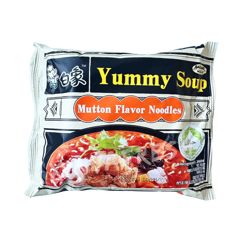 SOPA CHINA YUMMY CLASIC  PACK(5)