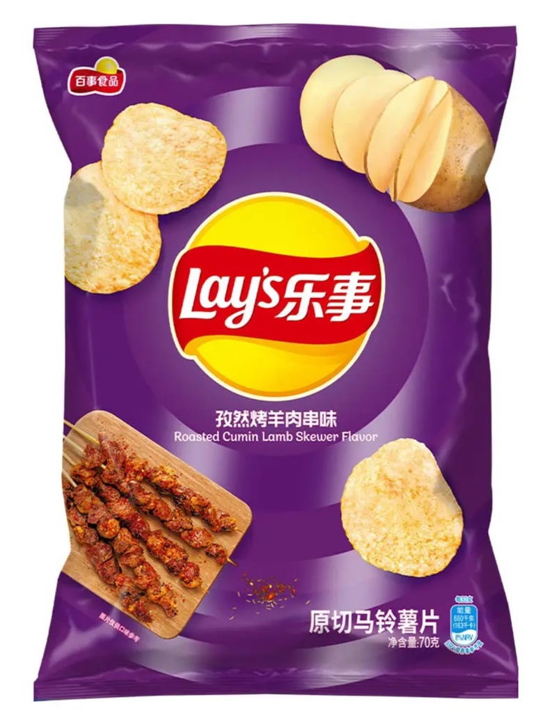 LAYS POTATO CHIPS ROASTED CUMIN LAMB SKEWER