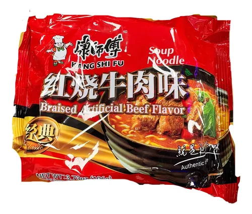 Sopa yummy 