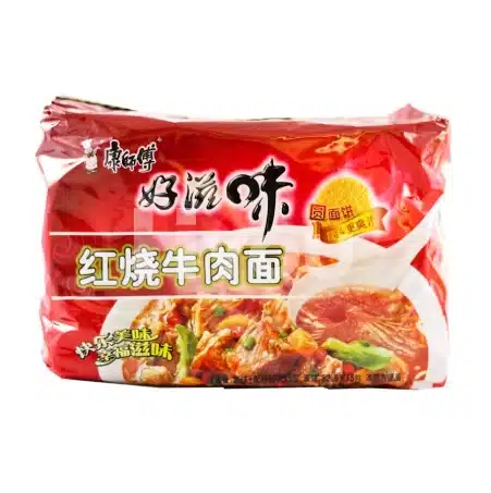 SOPA SABOR ESTOFADO DE CARNE