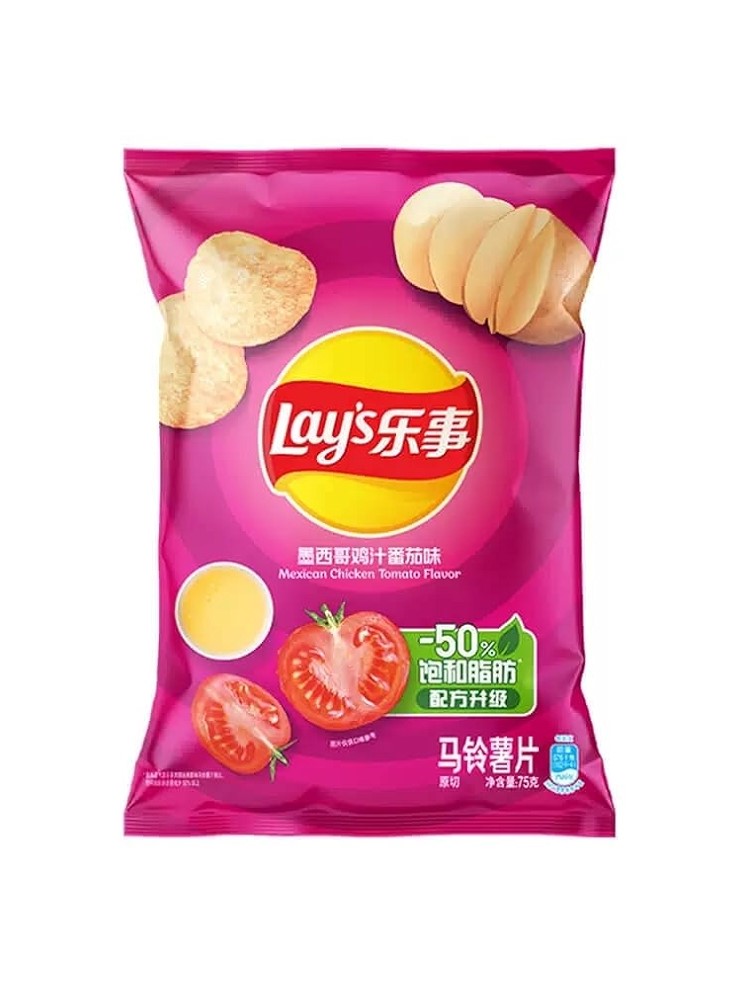 LAYS POTATO CHIP  TOMATO MEXICAN CHIKEN