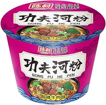 SOPA KURUMA ACID AND PEPPERY BEEF RICE NOODLE SOUP