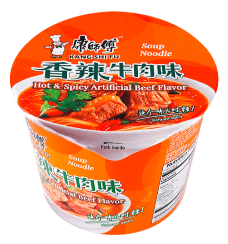SOPA KANG SHI FU CARNE PICANTE