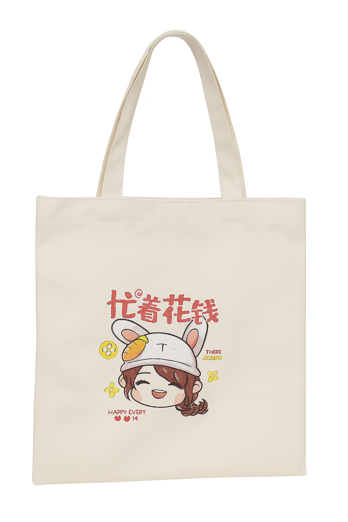 CARTERA TOTE BAG SENCILLA CON DISEÑOS VARIADOS