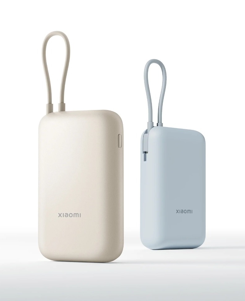 XIAOMI POWER BANK 10000MAH (INTEGRATED CABLE)
