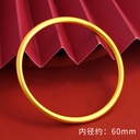 PULSERA DORADO 60MM
