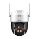 DH-P5AE-PV - DAHUA PT IP 5MP WIRELESS NETWORK CAMERA 