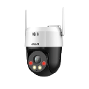 DAHUA CAMARA WIFI EXTERIOR 5MP FULL COLOR DH-SD2A500HB-GN-AW-PV-S2 