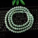 Pulsera Collar Jade 8MM Juan Yu Jade