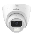 DH-HAC-T1A29N - DAHUA CAMARA DOMO 2MP STARLIGHT 