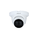 DAHUA CAMARA DOMO 2MP DH-HAC-HDW1200TLMQN 