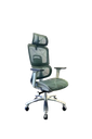 SILLA 533