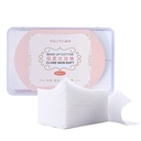 ALMOHADILLAS DE ALGODÓN PARA MAQUILLAJE GONGYISHANG