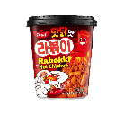 RABOKKI HOT CHICKEN- DELIEF