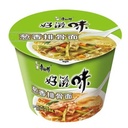 BRAISED PORK RIBS RICE NOODLE SOUP (VERDE)