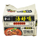 SOPA YUMMY PICANTE PACK (5)