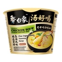 ARTIFICIAL CHIKEN SOUP BRAISUN