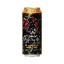 BEBIDA ENERGIZNATE RAPTOR MANGO Y PIÑA