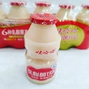 BEBIDA DE YOGURT WAHAHA 100ML